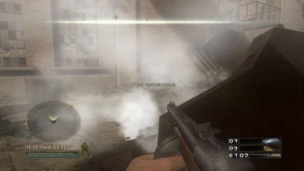 прохождение игры COMMANDOS STRIKE FORCE часть 11 миссия ТАНКИ!