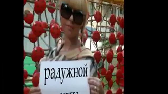 видео презентация на юбилей смотреть онлайн
