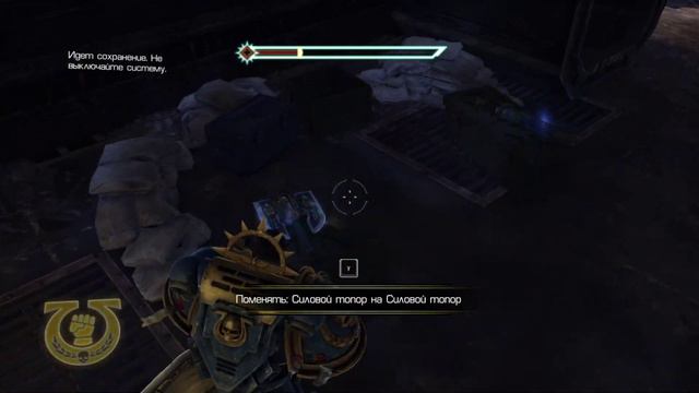 Прохождение Warhammer 40000 Space Marine [PC] - Серия 13 Князь Демонов смотреть онлайн