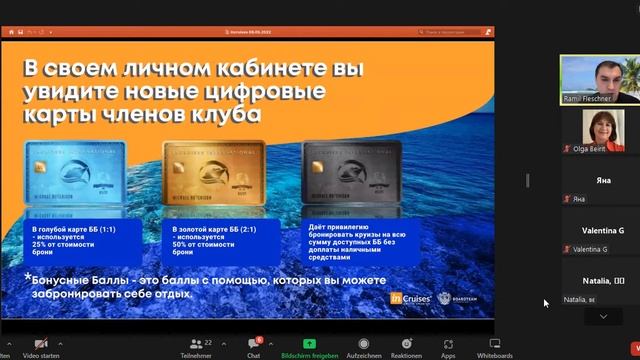 Новое время - новые возможности смотреть онлайн