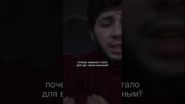 Что значит Ислам ?☪️ #islam #ислам #коран #сунна #sigma #sigmarule #христианство смотреть онлайн