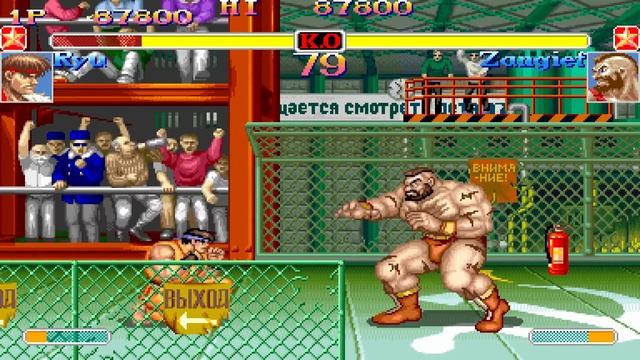 5 Things I Hate About Street Fighter 30th Anniversary Collection - Urban Gameplay Review смотреть онлайн