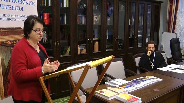 Галина Синило. Восьмые Иеронимовские чтения. 14.12.18 смотреть онлайн