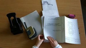 Часть 6_Как подшить альбом формата А4
