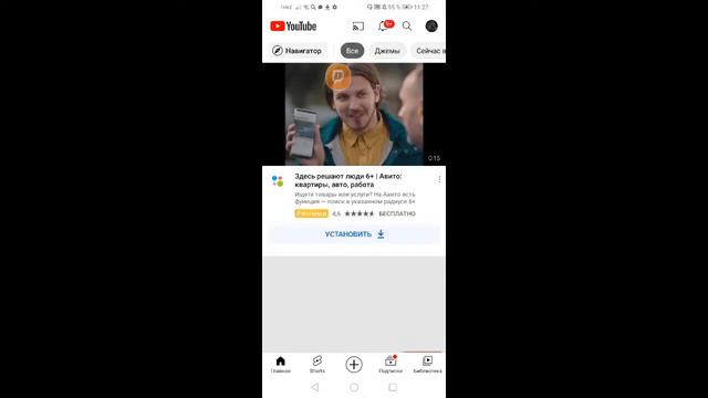 Сегодня Поднимаем Голду Быстро на стрим смотреть онлайн