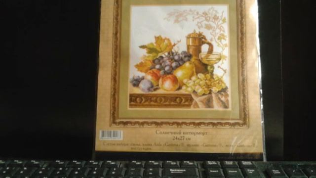 Вышивка. № 49. Вышивальные покупки. смотреть онлайн