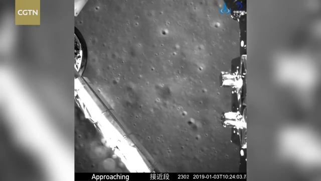 "ЧАНЪЭ-4": ПОСАДКА НА ОБРАТНУЮ СТОРОНУ ЛУНЫ смотреть онлайн