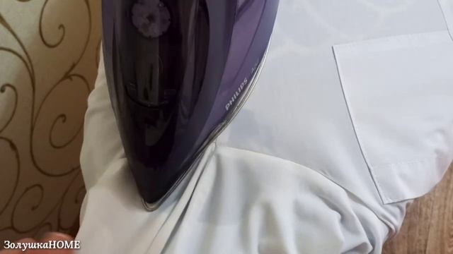 Мастерство в Творчестве