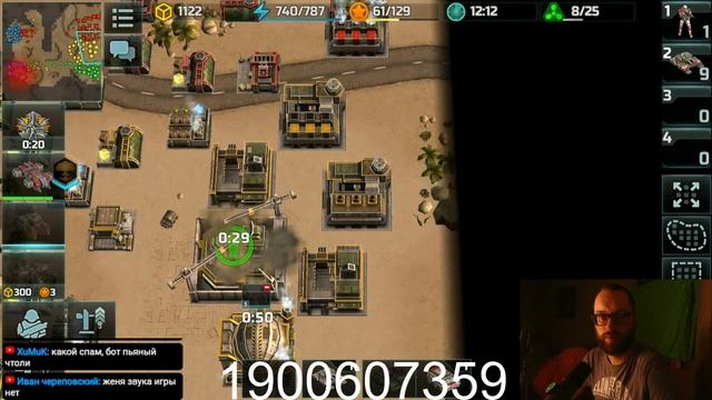 Еженедельный новостной стрим Art of War 3 RTS смотреть онлайн