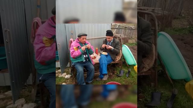 Дэу эти усали смотреть онлайн