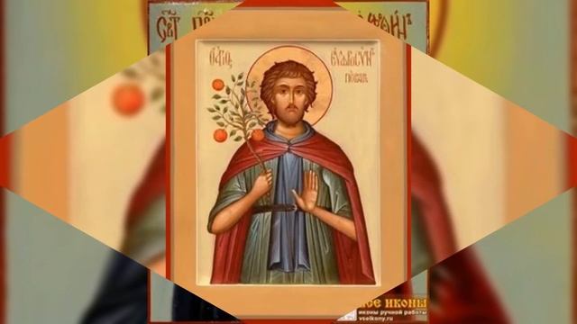 Молитва преподобному Ефросину Повару ,покровителю поваров смотреть онлайн