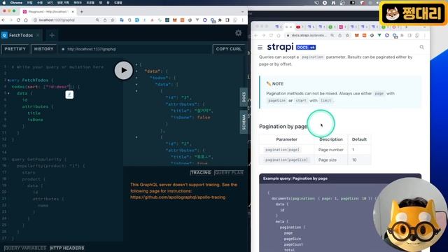 Strapi Headless CMS GraphQL смотреть онлайн