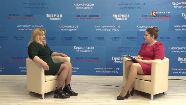 Гость студии – Главный редактор газеты «Красное Знамя» Александра Готко смотреть онлайн