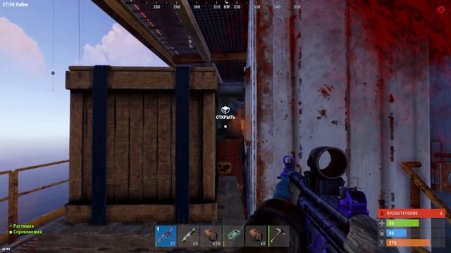 САМАЯ МАЛЕНЬКАЯ КАРТА в РАСТ.ВЫЖИВАНИЕ БЕЗ КРАФТА ОРУЖИЯ. РАСТ/RUST смотреть онлайн