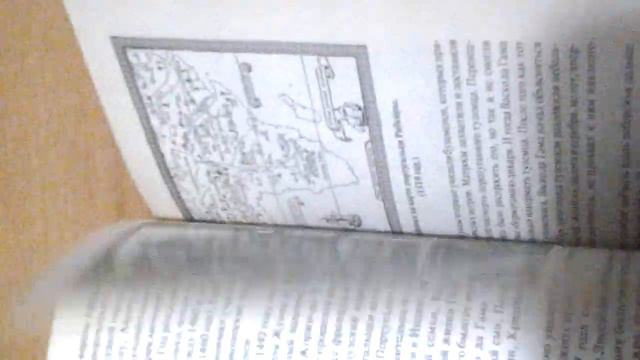 Жюль Верн -Проклятое Золото,Открытие Земли- книга с множеством рисунков.Тираж 50000.1994 год издани смотреть онлайн