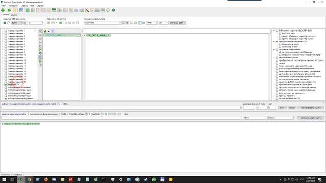 Как парсить полноразмерные картинки с WEB-страниц с миниатюрами смотреть онлайн