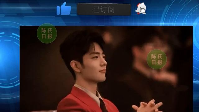 【陈氏日报5月15日】鹅厂内部人正式公布，《#梦海》《#玉骨遥》均有望！#肖战 剧还未播，就有人给他扯大旗，内娱还真会玩#xiaozhan #showbiz