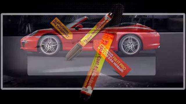 Дом и Отделка