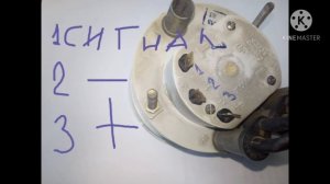 Снегоход Тайга Варяг с тахометр ом ВАЗ 2106 ДУКАТИ