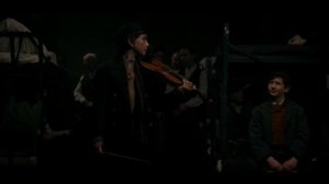 Песня имён..