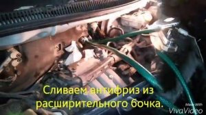 Volkswagen T5 промывка радиатора печки