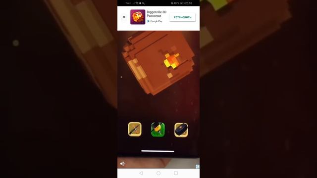 Мини игры в ИГРЕ