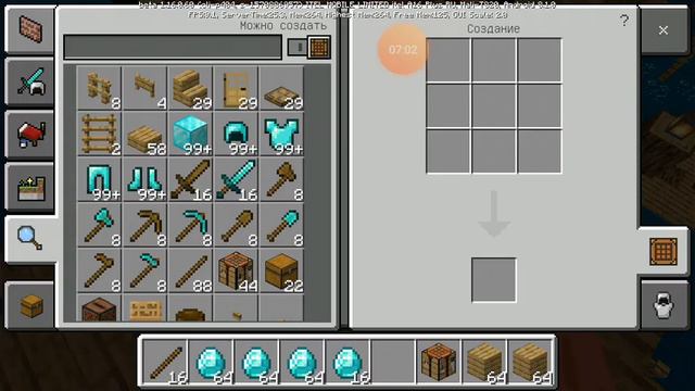 26 мая 2020 г. смотреть онлайн