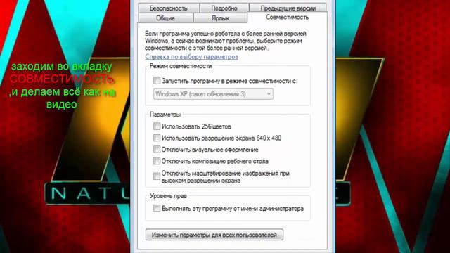 что делать если не запускается steam? #1 смотреть онлайн