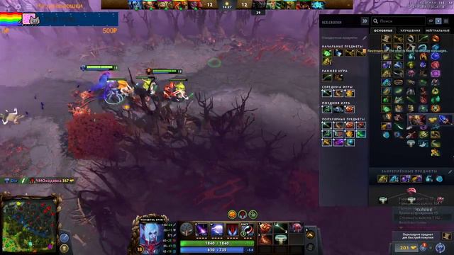 Road to 1mmr смотреть онлайн