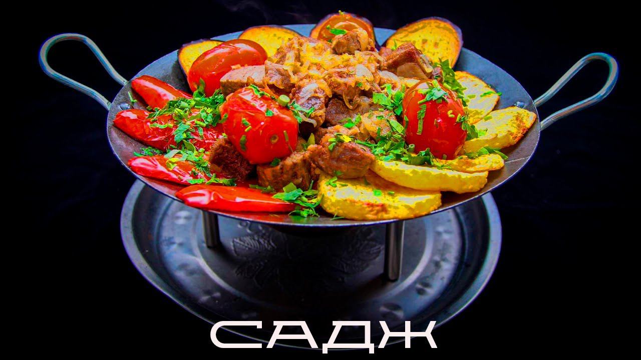 кулинар из лисичек / садж / blindpewfood смотреть онлайн