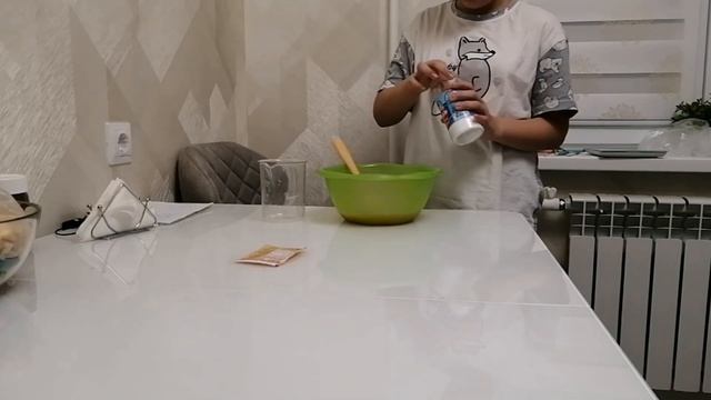 Мастерство Гастронома