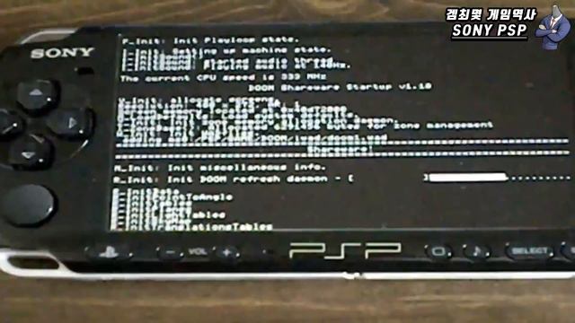 [게임다큐] PS2급 그래픽을 보여준 휴대용게임기! 소니 PSP смотреть онлайн