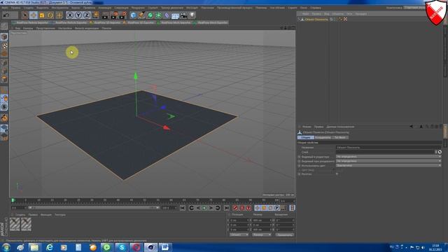Создание волос в Cinema 4d -Урок 1 смотреть онлайн