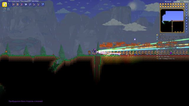 [TERRARIA] | 500000 урона в террарии без модов и читов! | ПК смотреть онлайн