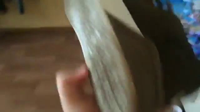 Как будить девушку с утром смотреть онлайн