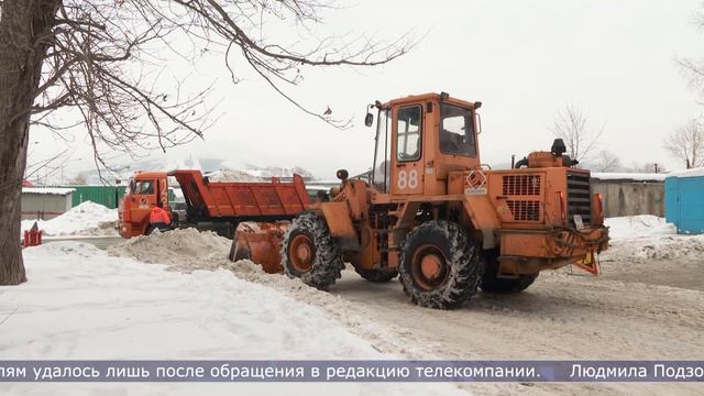 13.01.2023 Сахалин сегодня смотреть онлайн