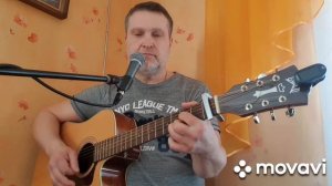 Странные дни (В.Кузьмин)cover