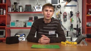 Термопредохранители