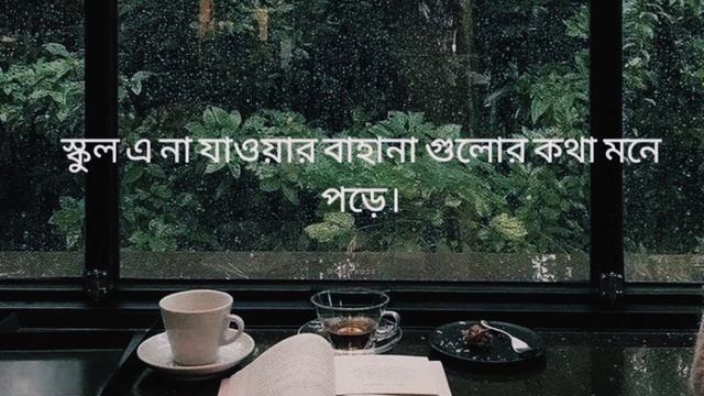 Sei din guloi best chilo || words : streat lamp || voice: Priyanka Roy #mayurpalak #mayurpalak смотреть онлайн