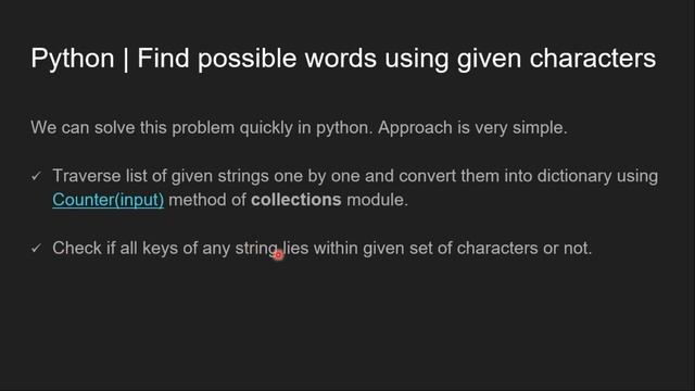 Possible Words using given characters in Python | GeeksforGeeks смотреть онлайн