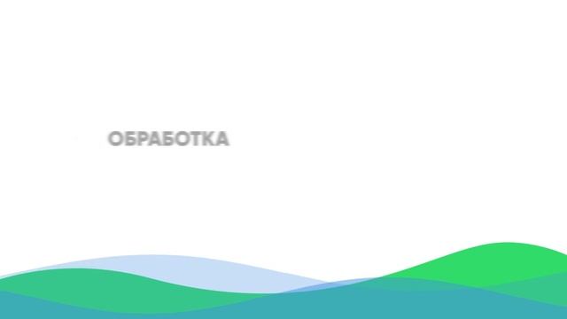 Agisoft Metashape смотреть онлайн