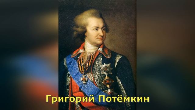 Ода Фелица. Державин. Краткое содержание смотреть онлайн