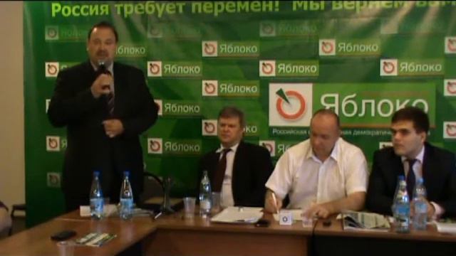 Гудков Г.В. Кандидат в губернаторы Московской области. смотреть онлайн