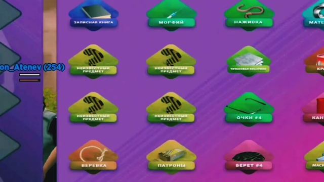 ОТКРЫЛ 60 КЕЙСОВ//ЧТО ВЫПАЛО?//SANTROPE RP смотреть онлайн