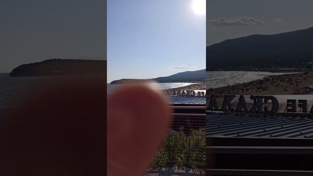 Шамора, скала Любви . смотреть онлайн