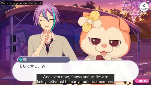 [ENG SUB] Rui Kamishiro 4* Card Story; The Fire Within (Chapter 1)—Project Sekai смотреть онлайн