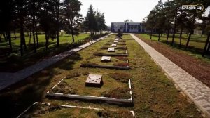«Курортный атлас». Абинский и Северский районы