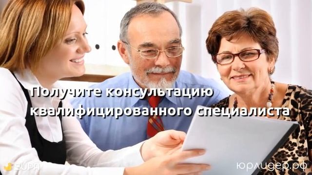 Бесплатная юридическая консультация Нижний Новгород смотреть онлайн