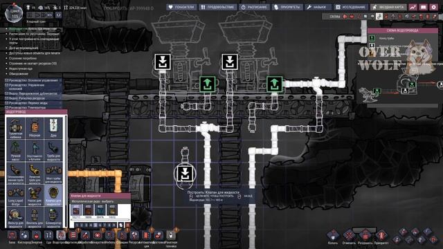 #3 Лёд и пламя! Иней в Oxygen Not Included прохождение на русском 2020 смотреть онлайн