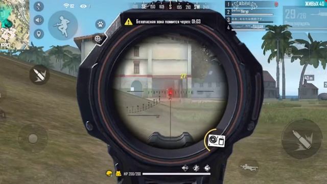 Самый быстрый игрок с телефона⚡ the fastest player on the phone? смотреть онлайн